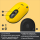 LOGITECH Bezprzewodowa POP MOUSE Black & Yellow - 716625 - zdjęcie 9